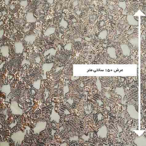 پارچه ژاکارد ارگانزا ترک طرح 1 رنگ 4 